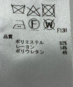 ONWARD Reuse Park 【ICB】コート春夏