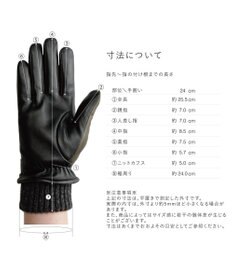 ORuKuBET レザーグローブ(MEN)【日本製・タッチパネル対応】