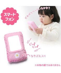 Mother garden 0.5歳からの布のおもちゃ マザーガーデン いちごメイクセット