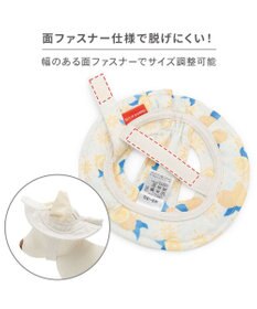 PET PARADISE リサとガスパール シトラス リネン 帽子 ４Ｓ～３Ｓ/ＳＳ～Ｓ 小型犬