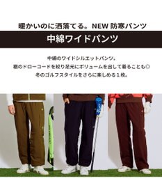 PW CIRCULUS 【撥水加工 / ストレッチ】【MEN】ワイド中綿カーゴパンツ ゴルフ