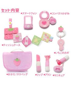 Mother garden 0.5歳からの布のおもちゃ マザーガーデン いちごメイクセット