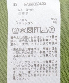 CRAFT STANDARD BOUTIQUE チュールトップスインナー