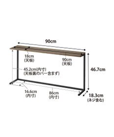 tower キッチンカウンター上棚 タワー ブラック