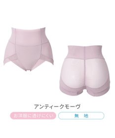 BRADELIS New York 【Yukine inc. 】ゆきねえモアソフト快適ホールドショーツ24  接触冷感で汗をかいても快適補正