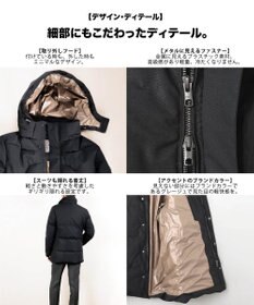 GOTAIRIKU 【仕事で着用可】MINOTECH メランジラミネート ダウンコート(23年モデル)