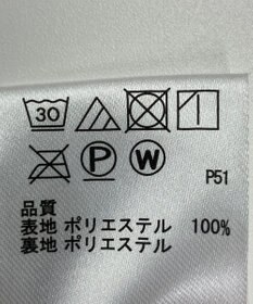 ONWARD Reuse Park 【any SiS】スカート春夏