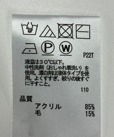 ONWARD Reuse Park 【any SiS】ニット秋冬