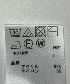 ONWARD Reuse Park 【any FAM】ニット秋冬