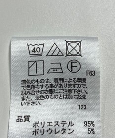 ONWARD Reuse Park 【any FAM】パンツ春夏
