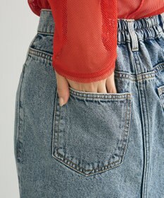 Green Parks フロントスリットデニムロングスカート