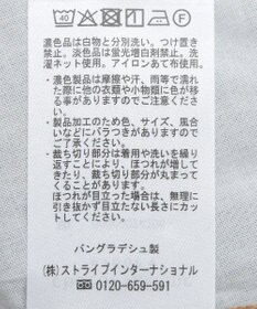 Green Parks フロントスリットデニムロングスカート