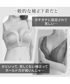 BRADELIS New York 【BRADELIS NewYork peace】綿混楽々dailyブラキャミ23  サラッと快適な補正ブラキャミ シェイパー