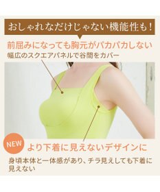 BRADELIS New York 【BRADELIS NewYork peace】綿混楽々dailyブラキャミ23  サラッと快適な補正ブラキャミ シェイパー