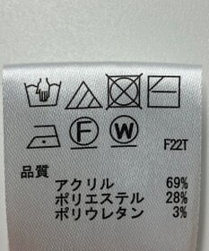 ONWARD Reuse Park 【any SiS】ワンピース秋冬