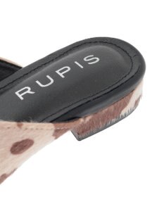 Green Parks ＲＵＰＩＳ．アニマル柄スクエアトゥミュール