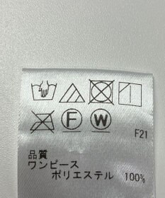 ONWARD Reuse Park 【UNFILO】ワンピース春夏