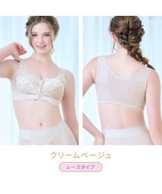 BRADELIS New York 【BRADELIS NewYork peace】細みえフロントファスナー綿混ブラ25 ノンワイヤー 補正 ブラジャー 脇高でコンパクト 小さく見せる