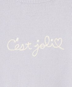 ANY KIDS 肩フリル しあわせタッチ ニット