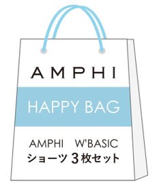 AMPHI 【数量限定　特別価格】 ショーツ ３枚セット W'BASIC ZWH117 アンフィ／ワコール