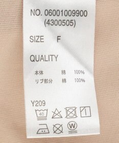 Green Parks ・ＳＵＧＡＲ　ＳＰＯＯＮ　アートｐｔロンＴＥＥ