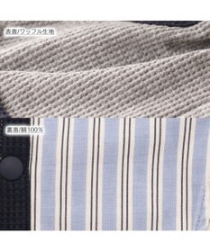 PET PARADISE ペットパラダイス  やさしいベスト 《錨 刺繍》 背中開き 中型犬 大型犬