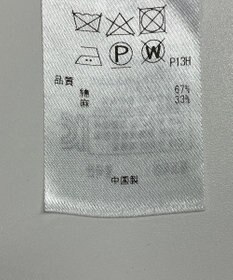 ONWARD Reuse Park 【23区】コート春夏