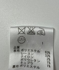 ONWARD Reuse Park 【any SiS】ジャケット春夏