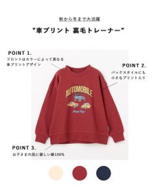 ANY KIDS 車プリント 裏毛トレーナー