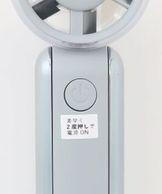 ICB ハンディファン