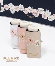 MOONBAT 【WEB限定/一級遮光99.99%】晴雨兼用折りたたみ日傘 ポール&ジョー(PAUL & JOE ACCESSOIRES)クリザンテーム/バイカラー 雨の日OK 遮熱 簡単開閉 UV 晴雨兼用