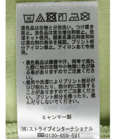 Green Parks 両面ロゴツアーボックスＴシャツ