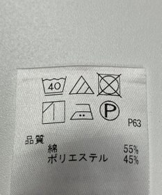 ONWARD Reuse Park 【#Newans】ブラウス秋冬