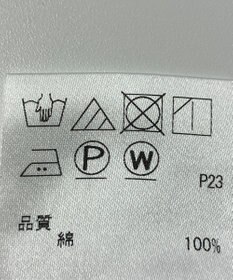 ONWARD Reuse Park 【J.PRESS】ブラウス春夏