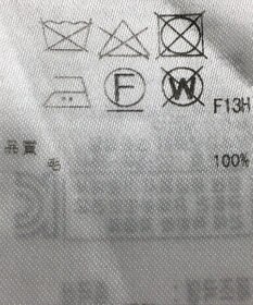 ONWARD Reuse Park 【23区】ワンピース秋冬