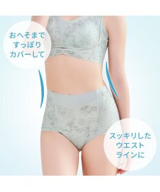 BRADELIS New York 【Yukine inc. 】ゆきねえモアソフト快適ショーツ23  蒸れにくい補正ショーツ