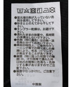 Green Parks リブビスチェドッキングプルオーバー