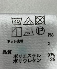 ONWARD Reuse Park 【any SiS】カットソー春夏