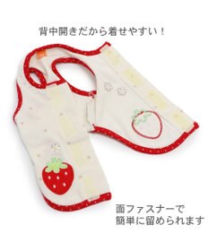 PET PARADISE ペットパラダイス サーモキープ タンクトップ  苺柄 【小型犬】