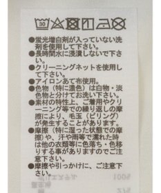 Green Parks ＥＧＯＩＳＴ　マガジンプリントスカート