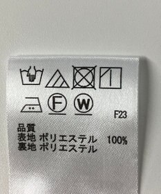 ONWARD Reuse Park 【any SiS】スカート秋冬