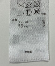 ONWARD Reuse Park 【23区】ニット秋冬