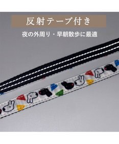 PET PARADISE リサとガスパール ショルダー リード 《三角柄》 ＳＭ 中型犬