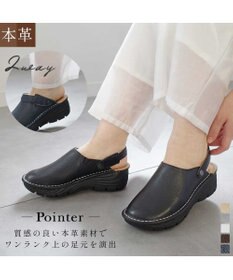 Pointer 本革2WAYサボサンダル