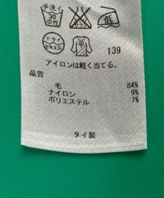 ONWARD Reuse Park 【23区】ニット秋冬