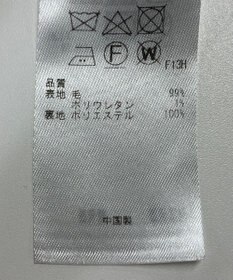 ONWARD Reuse Park 【23区】パンツ秋冬