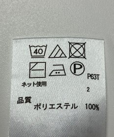 ONWARD Reuse Park 【any FAM】ニット秋冬
