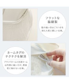 BRADELIS New York 【BRADELIS Me / ノンワイヤー】レーシィチューブトップブラ ストラップ取り外し可能 2way 補正ブラジャー