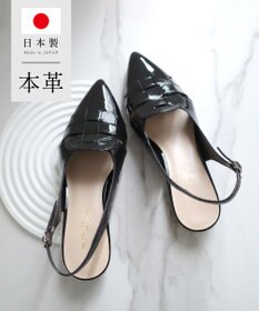 Pointer 日本製 本革グルカ風ミュール