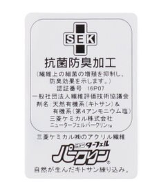 23区GOLF 【MEN】ショート ソックス